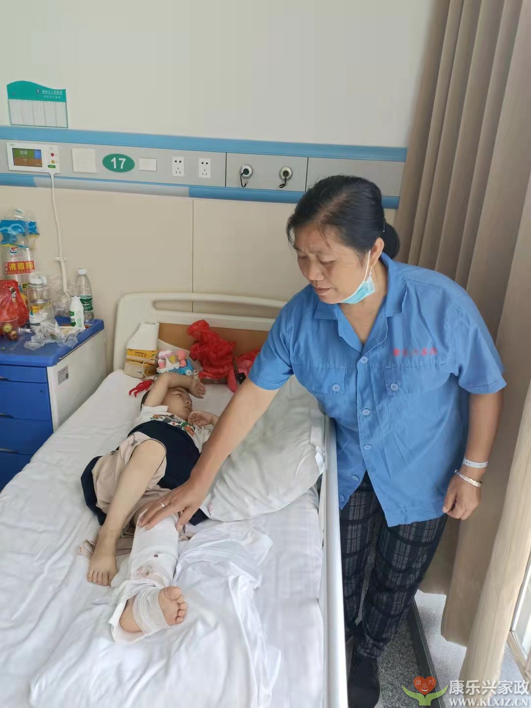 什么是護工？(圖1)
