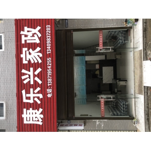 麻城醫(yī)院專業(yè)護工在哪里能找到？